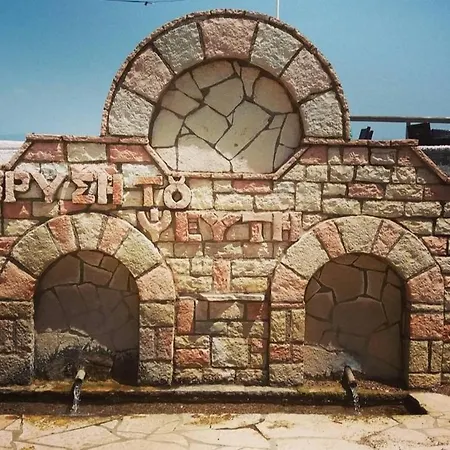 Spacious House Near The * Petalídhion