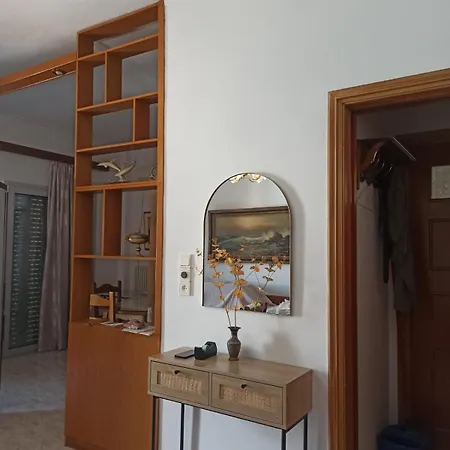 Spacious House Near The Daire